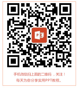 QR 代码
描述已自动生成