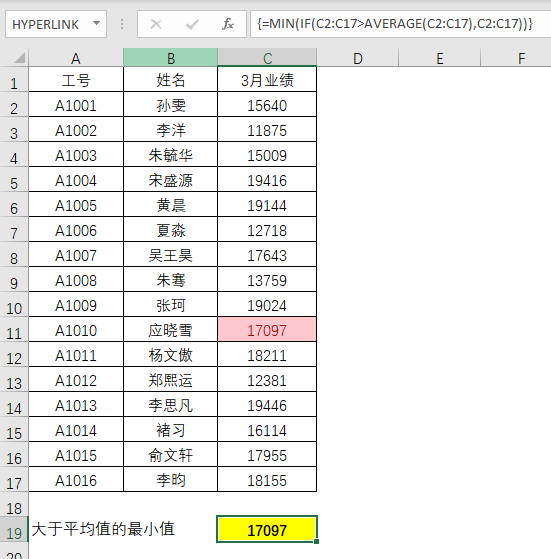 表格
描述已自动生成