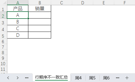 图形用户界面, 应用程序, 表格
描述已自动生成