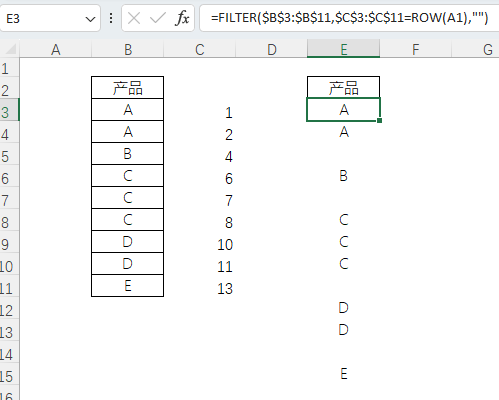 表格
描述已自动生成