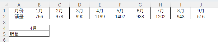 表格
描述已自动生成