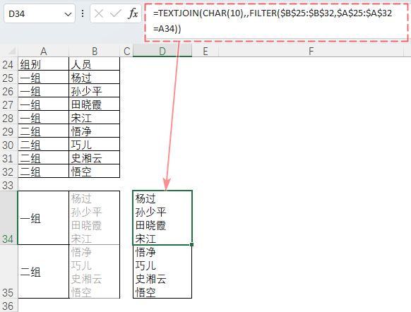 图示
描述已自动生成