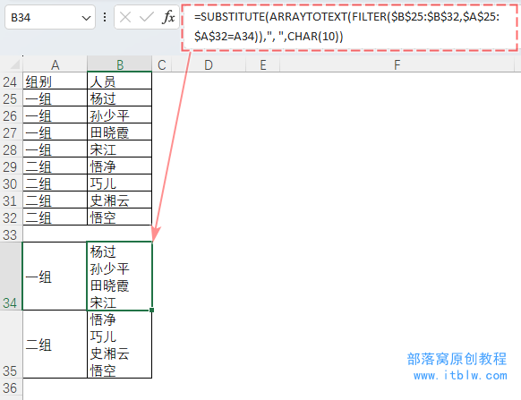 图片包含 图示
描述已自动生成